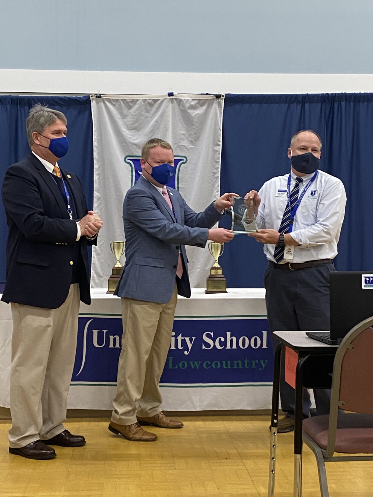 USL Quiz Bowl Award